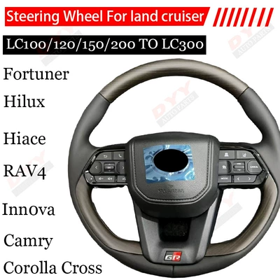 for LC200/150/120/100/Fortuner/Hilux/Revo | Shiyong Steering wheel