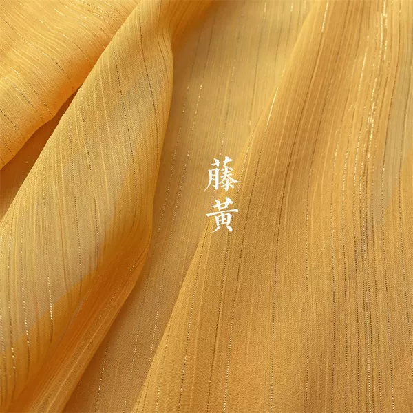 ◕⁋▧Garcinia, half a meter price▼◄