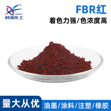 �S�ҹ���207�tFBR�t Ⱦ�ϼt207͸���t207 207#������Ⱦ�ϼtɫɫ��