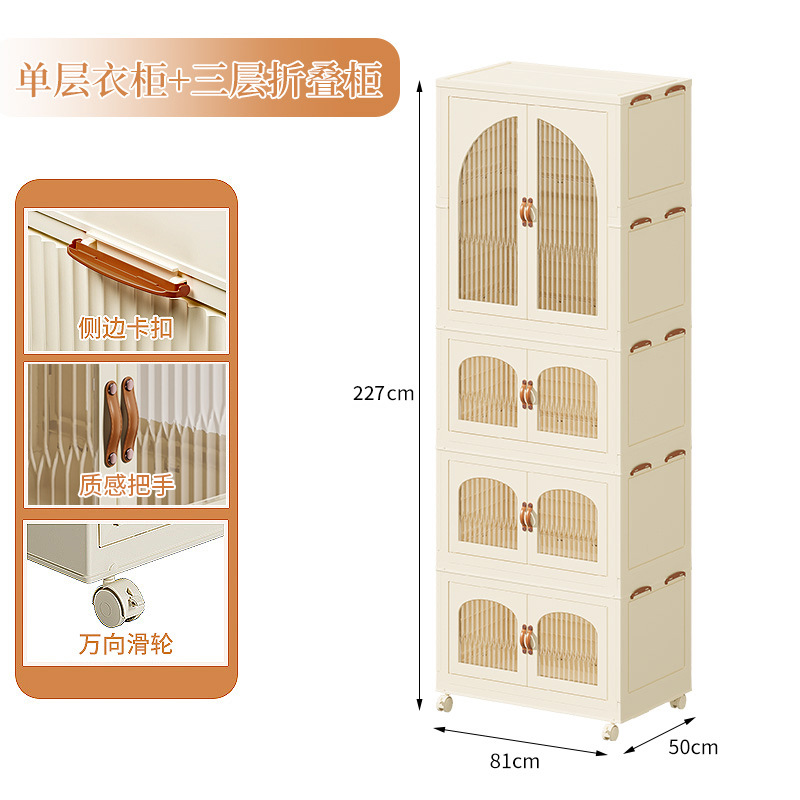 7074 через окно