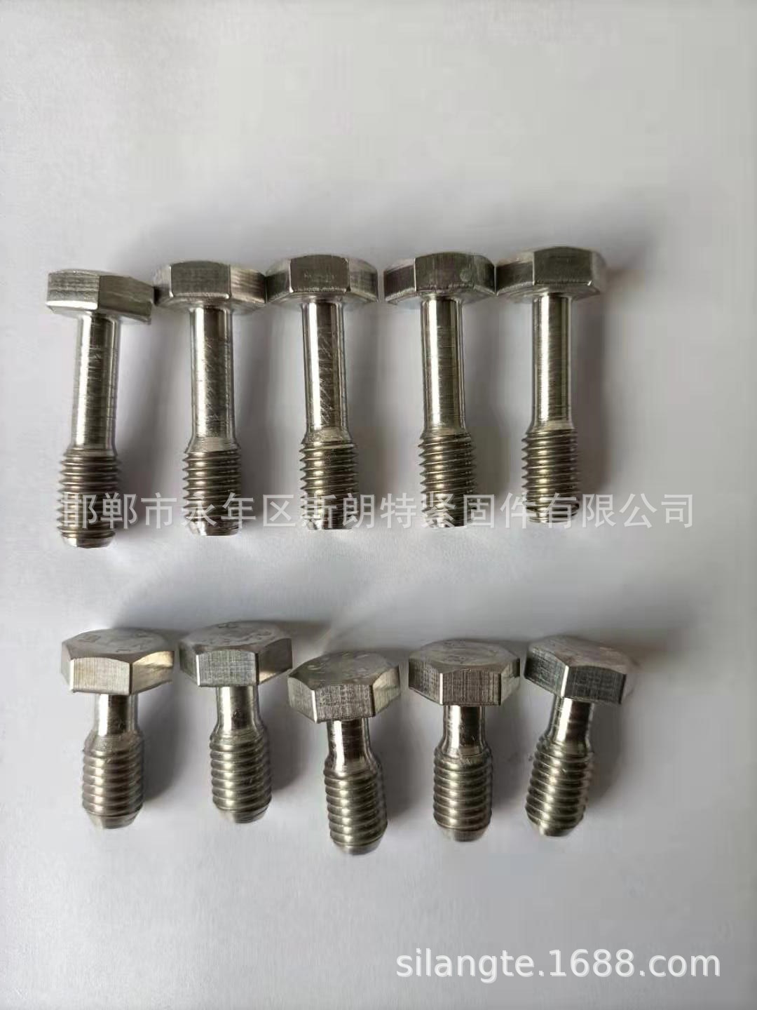 ����ֲ��ѳ���˨���ݶ�DIN 7964 (D2) ����ͷ���ѳ��ݶ� GB 838