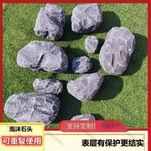 ��ĭʯ�^��ʯ�^����ʯ�^���߼�ɽ��ĭʯ�^���쾰��̨�b���ͥԺ