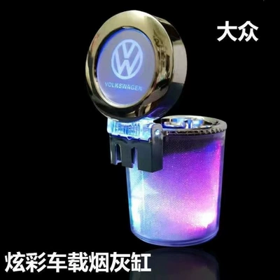 Car ashtray creative, popular online, with a - huiqi-popular-colorful-ashtray-dual-use-hangable-air-vent-mount-mega-discount-sale