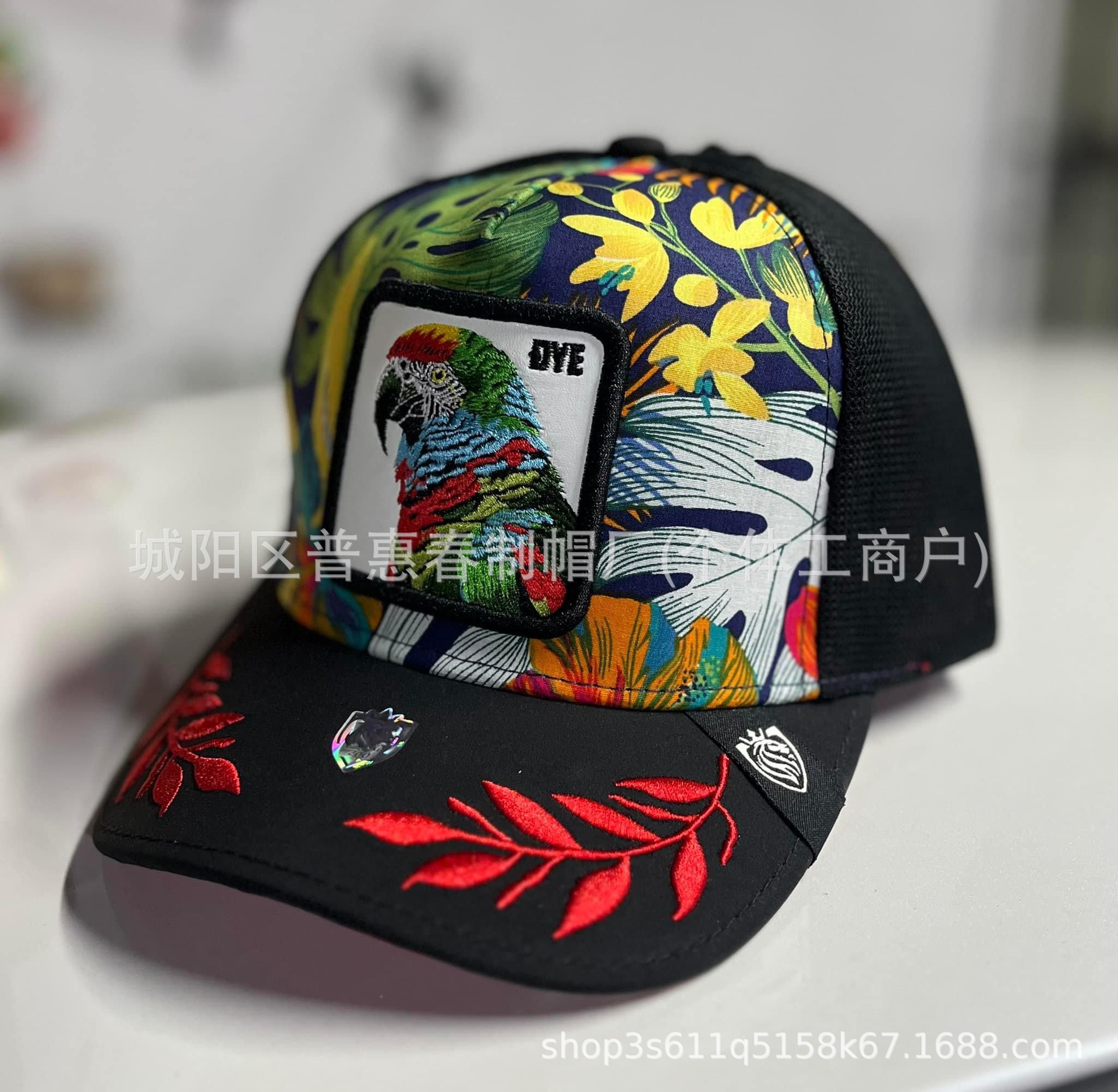 검은 뚜껑 앵무새