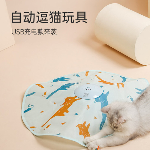 M-pets cross-border direct selling cat toys funny cat stick self-hyper turntable automatic rotating electric toy cat funny cat god