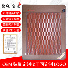 �Ь��հl��|��ʯ�ӟ�������ʯ���|�Nʯ�ŝ��ź��B�������������|