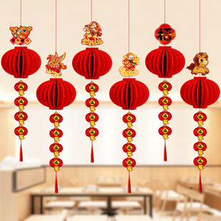 2026�R���b�Ʒ������\���С����̈����д����^��Ԫ���Շ�����