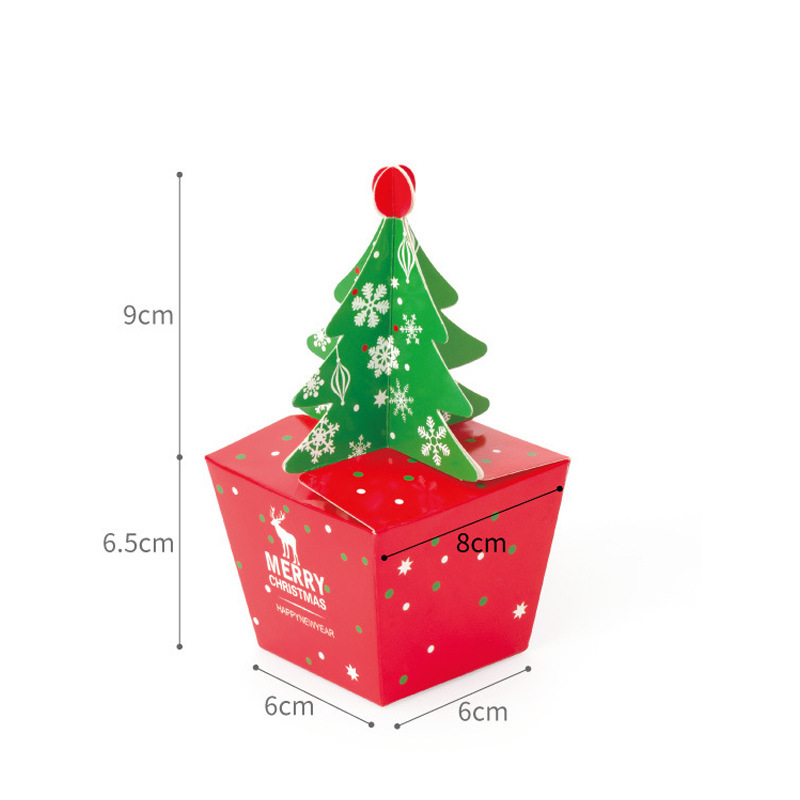 クリスマスギフト包装ギフトボックスクリスマスツリーリンゴ箱包装箱平安果箱キャンディーケーキ箱|undefined