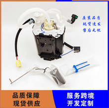 C2D37814  C2D28002    DX23-9A309-AA �����ڽݱ�����XF XJ ȼ��