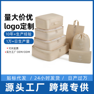 �Ӻ��ˮб�yţ���߼������ڴ��ռ{�Ҿ��������b�๦��������