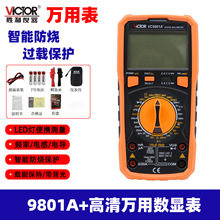 ����9801A+���唵�@�f�ñ�1000v��ֱ�������y�ع��I���f�ñ�