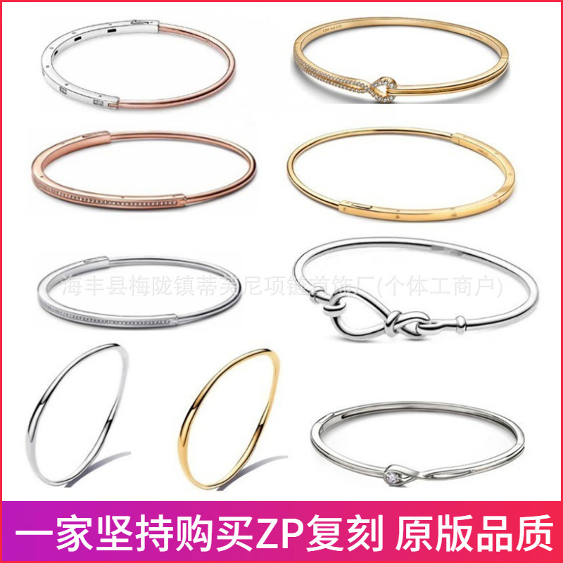 Pandora S925 Sterling Silver Bracelet Two-Tone I-D Bracelet with Wavy Lines, Stackable Couple's Matching Bracelet Pandora S925 Sterling Silver Bracelet Two-Tone I-D Bracelet with Wavy Lines, Stackable Couple's Matching Bracelet