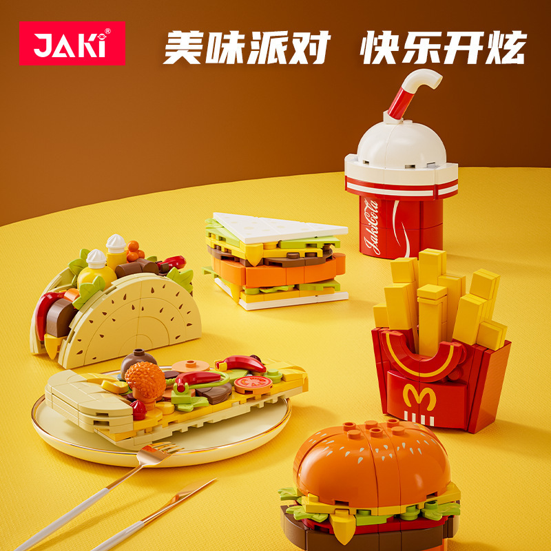 Jiaqi Dessert Model Hamburg Fries Fries Fries Ornaments Children's Assembled Building Blocks Toy Gifts Cross-Border Jiaqi Dessert Model Hamburg Fries Fries Fries Ornaments Children's Assembled Building Blocks Toy Gifts Cross-Border