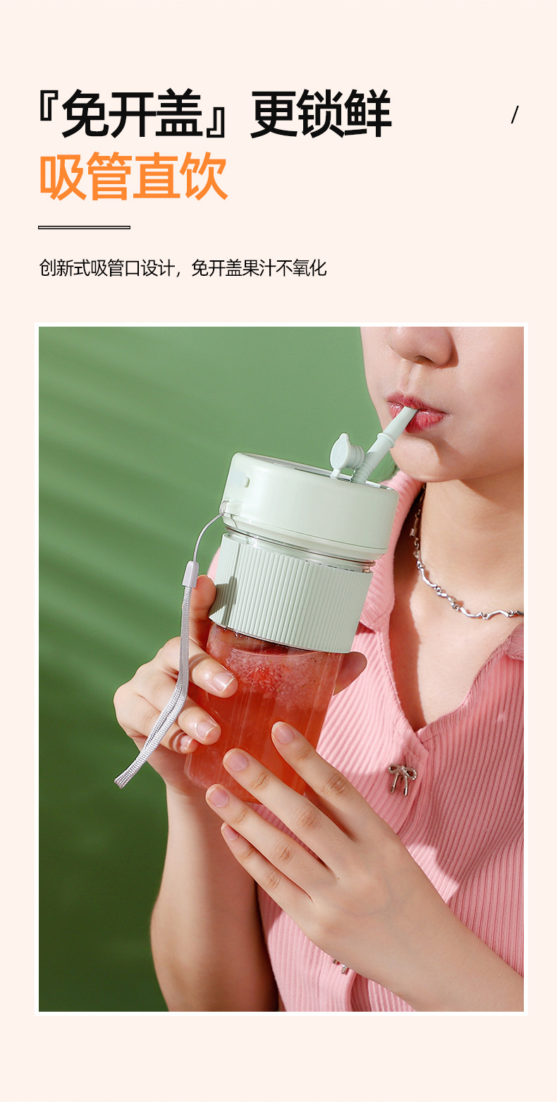 K5-榨汁杯详情页_06.jpg