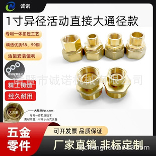 1�箐�����ֱ�Ӄ���z���ȫ�~�Ӻ������ˮůȼ�������������^