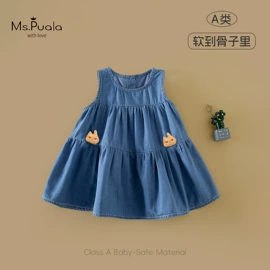 童套装;童裤;普通外套