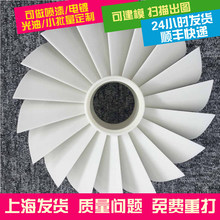 ӡ��@3d��ӡ���� ģ�ͮaƷ��ģ����͸����֬ �����OӋ�ވD���B��