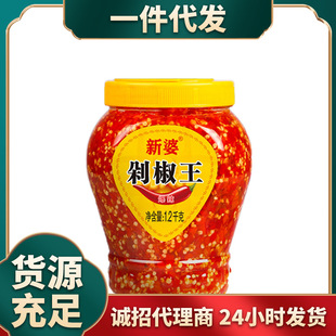 ���϶������r���ֹ��������~�^�罷���콷���˰������ö罷�u