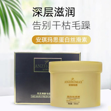 ������˼ ���׽z���������lĤ�ޏ��^�l��Ĥ�I�BҺˮ��spa�����o�l