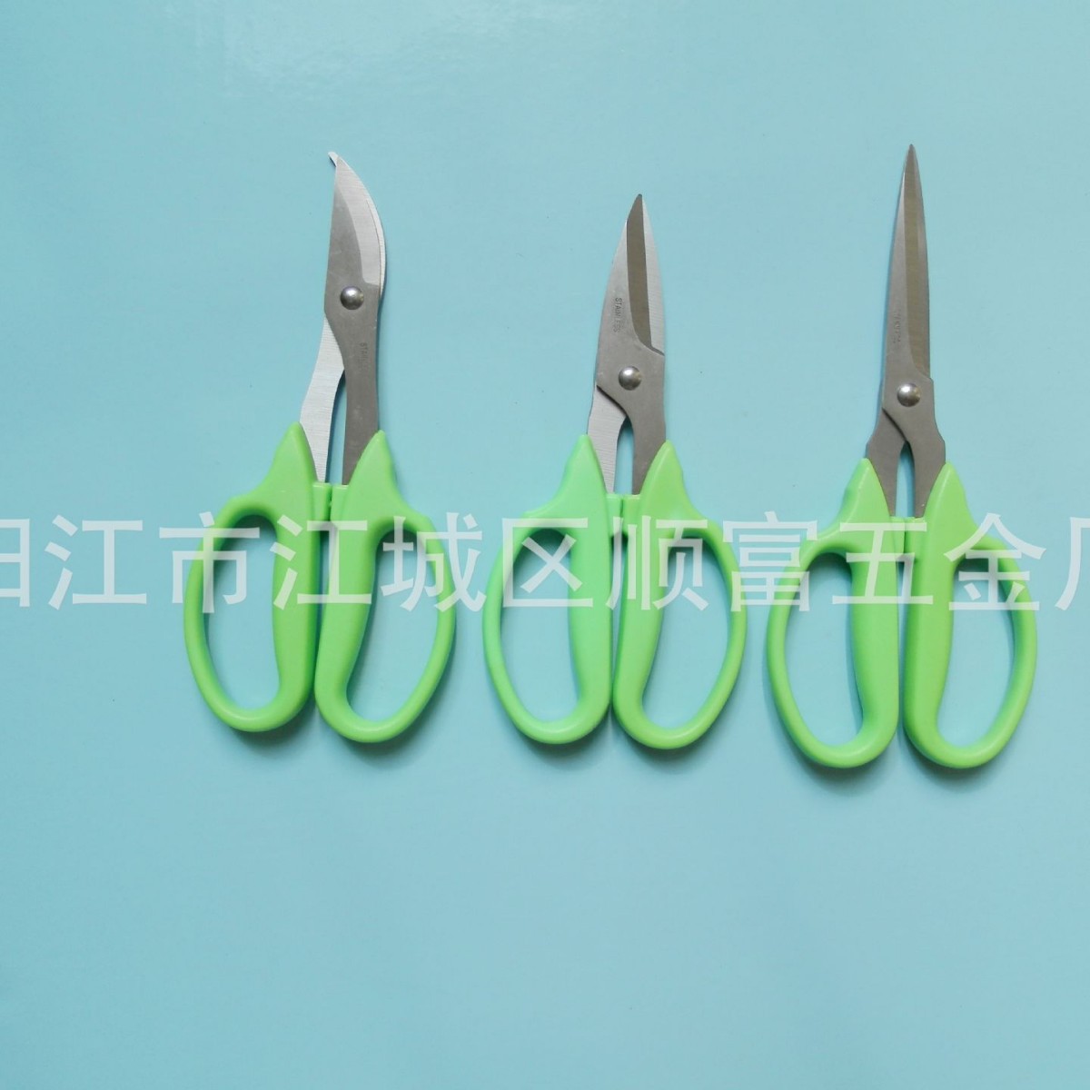 精致花枝剪园林园艺剪刀鲜花店工具剪家用摘果剪工厂热销