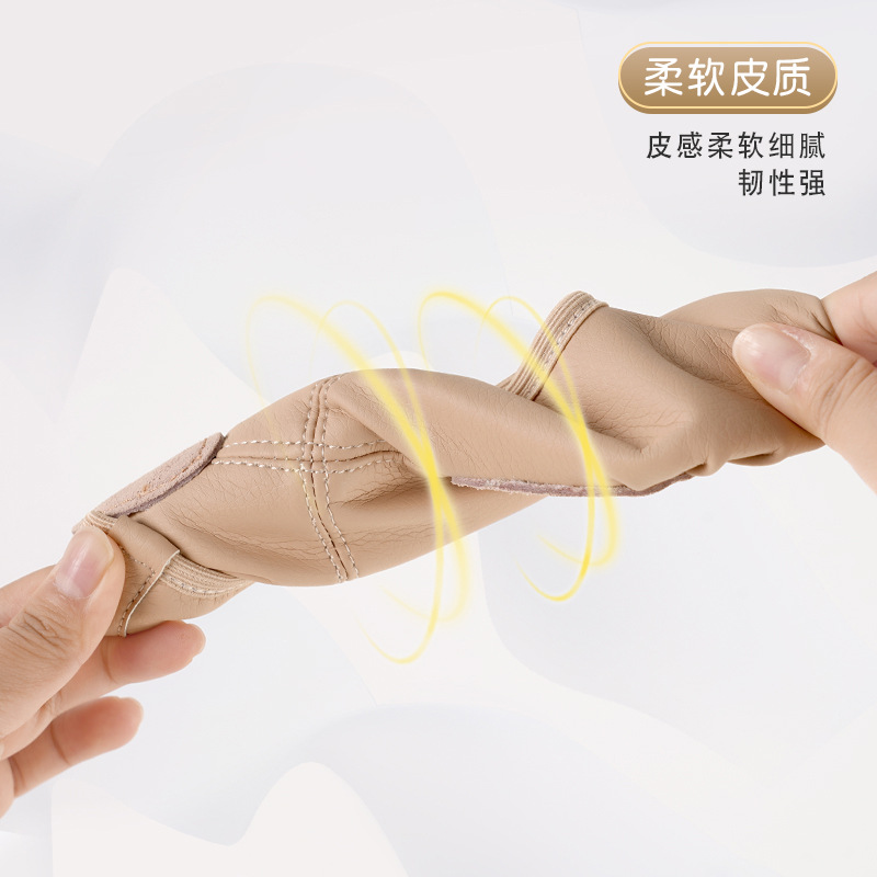 Zapatos de baile de las mujeres de cuero de la PU de fondo suave niños adultos color carne chica Ballet hombres zapatos de práctica de baile profesional