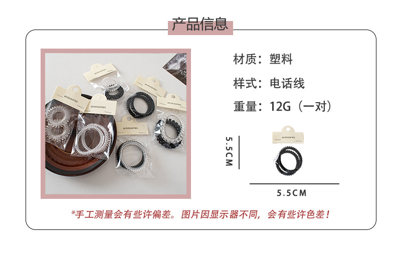 详情页1.jpg