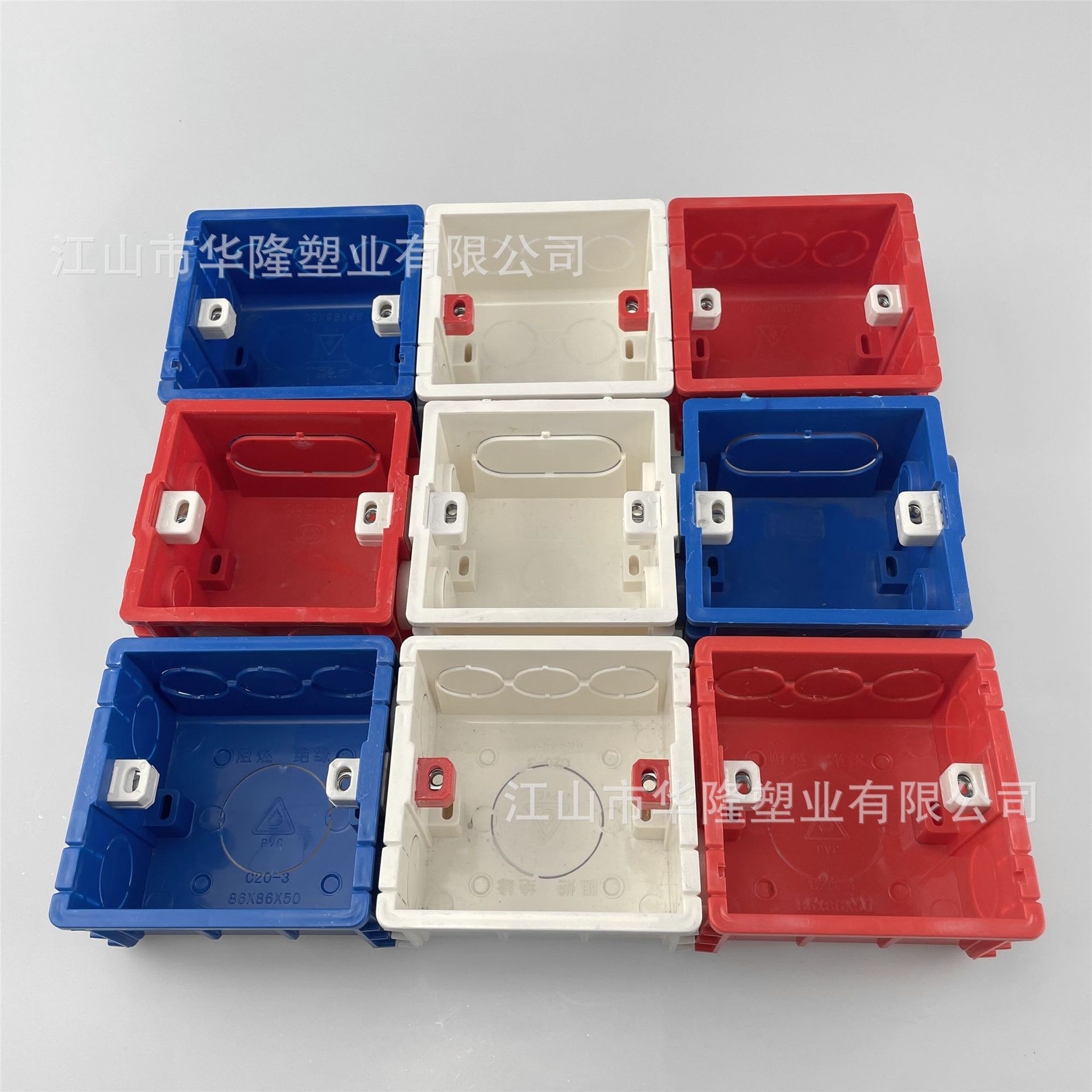 PVC86型暗装底盒预埋接线盒可组合拼装冲孔加厚家装对接5公分暗盒