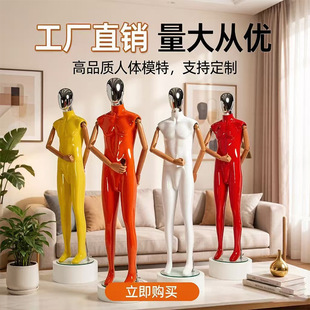 �ߙn���Բ�ɫ���bģ�ص���ȫ�����b�ꙻ��չʾ���n�����^�����