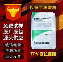 TPV ����������˹ 111-45 �������ͳ���������ƣ�ڟ��܏����w�w��