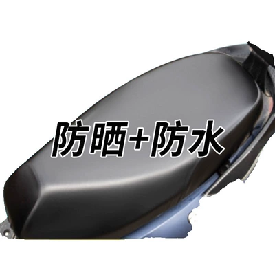 Thickeneded Leather Battery Vehicle Seat – Motorcycle cushion