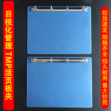 TMP����  ������F�ļ��AD�ΊA�Ŀ��F�A�����Y�ϊA A4�{ɫ����