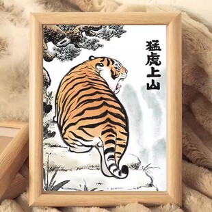 ��ͨ�Ȼ���ɽ��ɽ˯�Xſ�CȤζ���s�Ї��L���[�����gd�b�