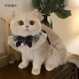 Pet Cat Scarf Princess Style Dog Collar Bib Kitten Scarf Summer Neck Collar Cute Necklace Metabo