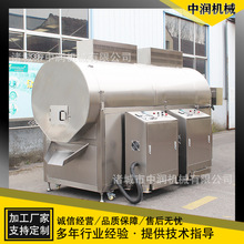 ȫԄӳʳ 늴ŝLͲ؛C ęCO