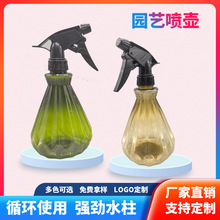 ���Ɲ������ؚ≺ʽ���F���坍���Fƿ����ˮ͸����ˮ�؈@ˇ������