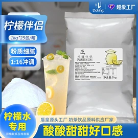 奶茶;其他冲调饮品;果蔬汁