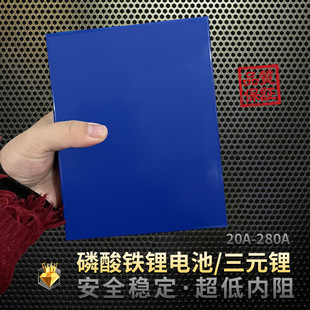�����F�늳�20AH40AH60AH����3.2v����w��������늳��L�m��