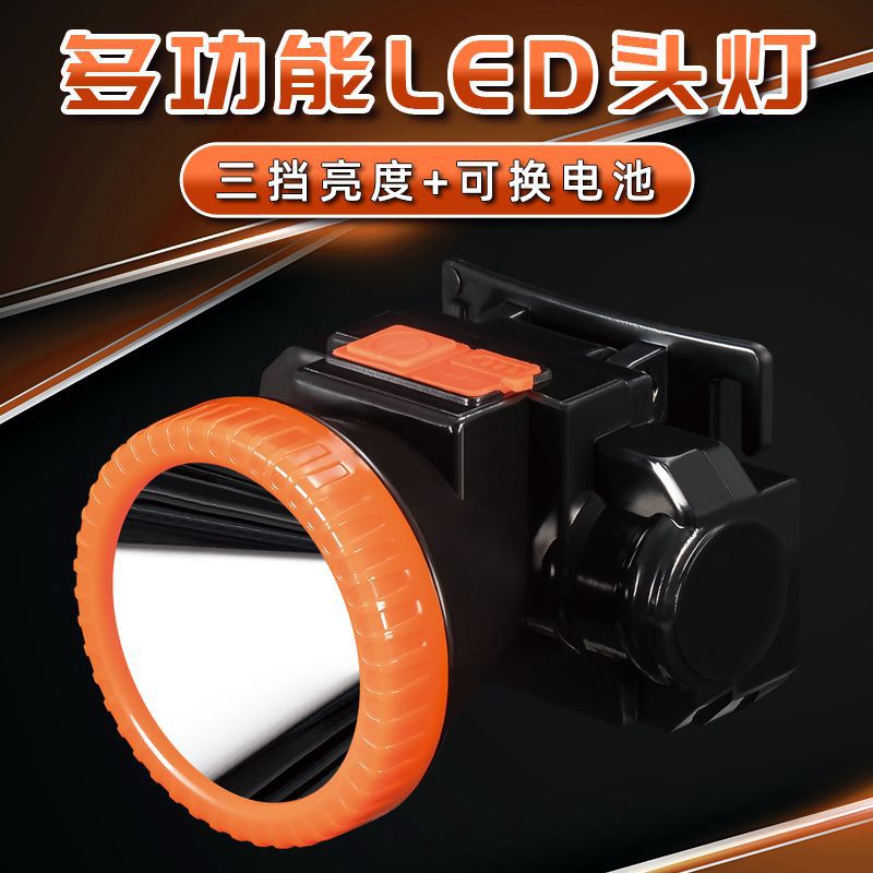 ss-5846C 탈착식 1200 배터리 + USB 충전 케이블