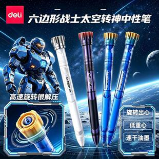 ����SS040���D���ԹP��߅�Α�ʿ0.5mm�ٸ�혻������錑�ֹP���ԹP