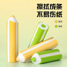 �Ä��漯м��Ƥ���ֳɾ���ɫ��мС�W���P�����g�Ƀ���м2B��Ƥ4B