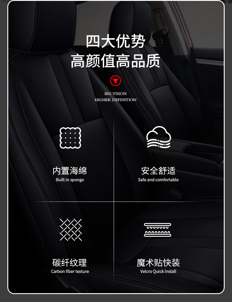 Carbon fiber car seat belt shoulder pad cover for all seasons universal color block leather car interior safety belt protective cover
