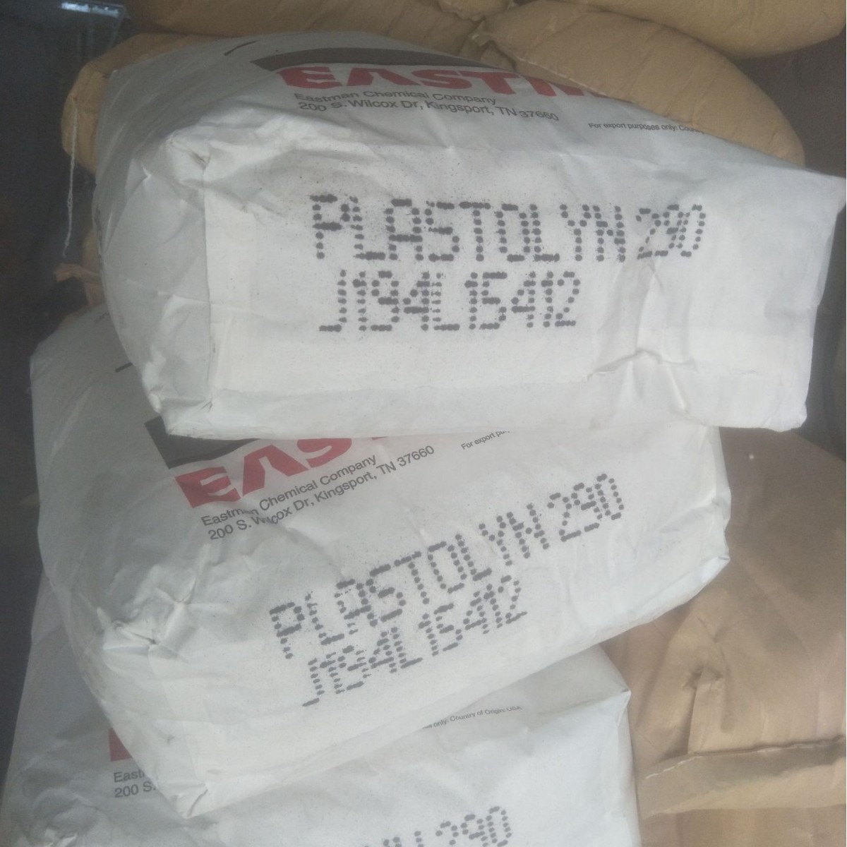 具有高粘度 优异的光泽度 用于油墨 Pentalyn 750-HV-M 松香树脂