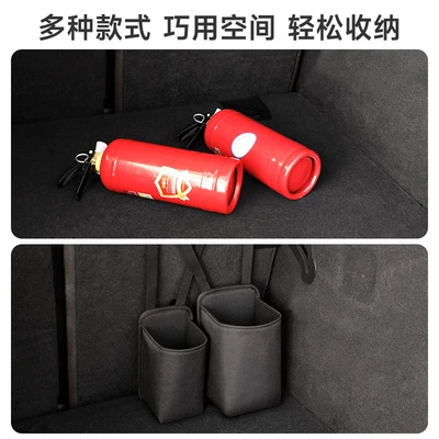 Car storage bag/box | Bag