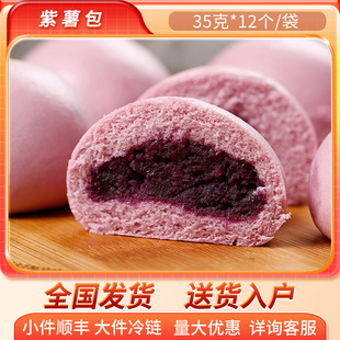 �����l؛ ������ ��ʽ���e�ك����c ��ǰ��Ʒ�A�İ���ʳƷ���l