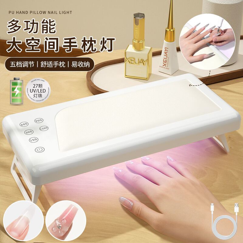 Dual-Hand Nail Art Pillow Uv Curing Lamp, High-Power Quick-Dry, Non-Blackening, Smart Sensor