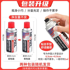 密封胶;瞬间胶;其他合成胶