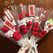 �ɐ��Ǻ��JŤŤ��С�����ϰ��ֹ�diy���նY���}�Q���նY��D���c