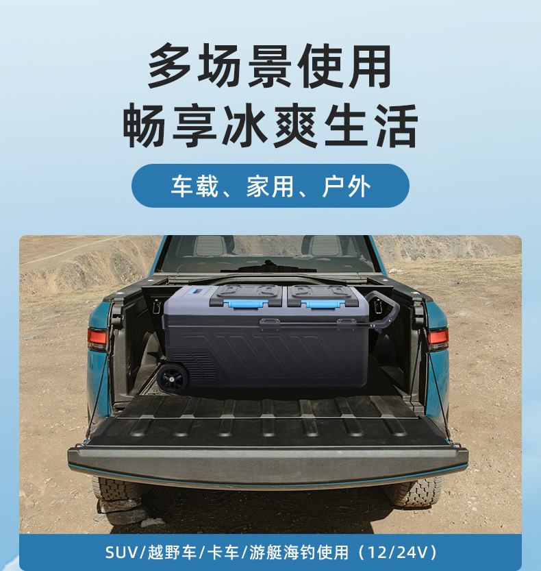 详情-宁波艾斯伯格电器有限公司-2-80L_21.jpg