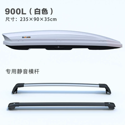 car car roof box – Roof box - 900l-white-special-cross-bar