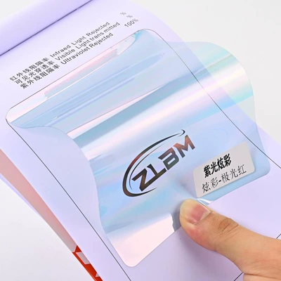 Beauty shop specializes in purple Automotive Film - 152m-30m-dazzling-color-aurora-red